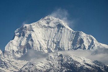 Nepal Nature's Tour